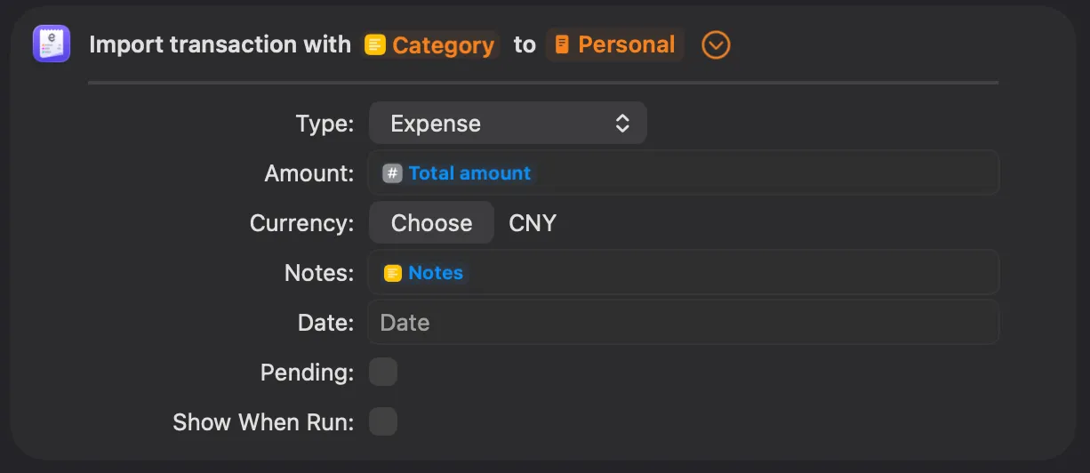 Expenses 应用快捷指令实现